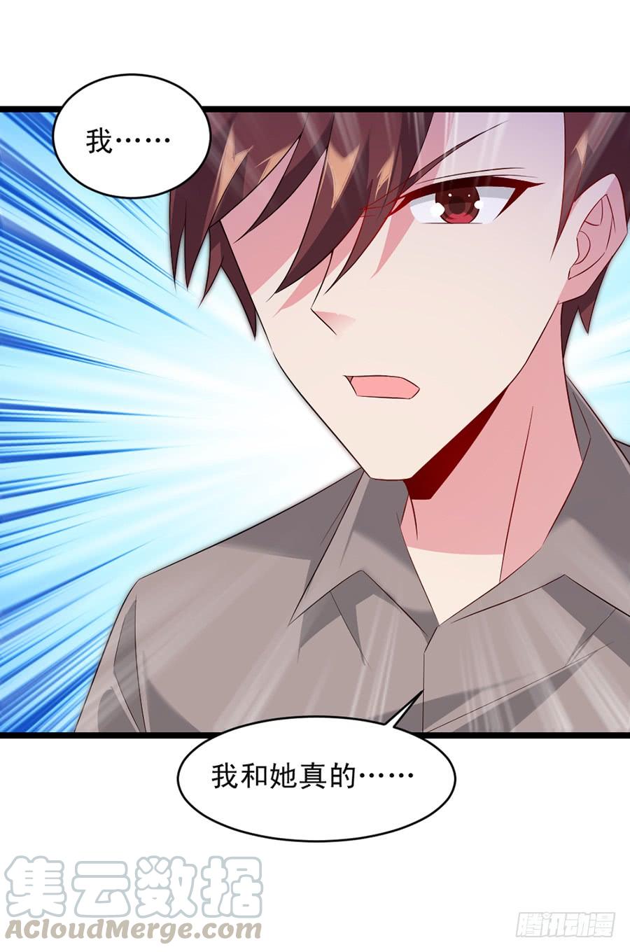 第59话 相见时难-第59话