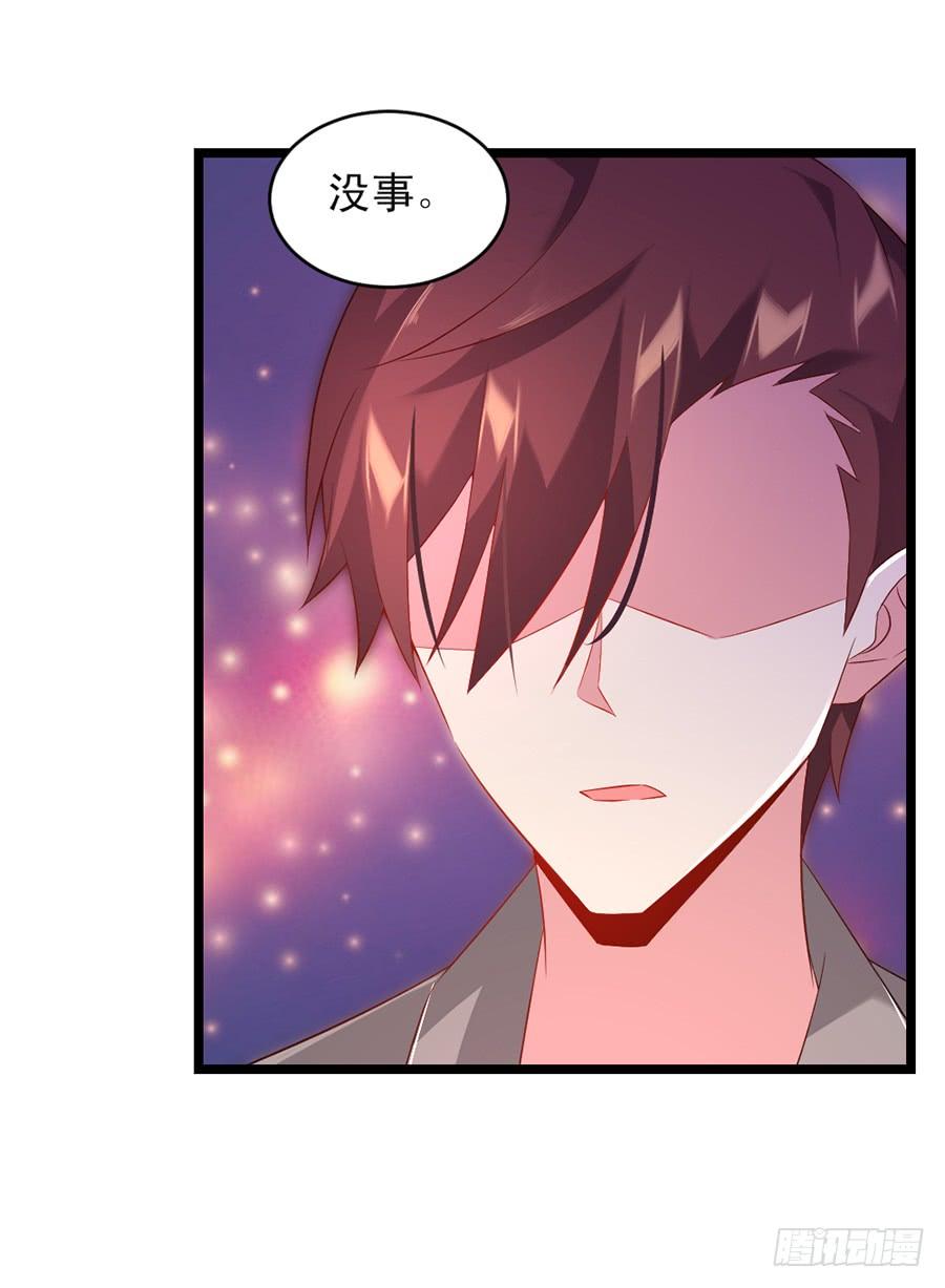 第59话 相见时难-第59话