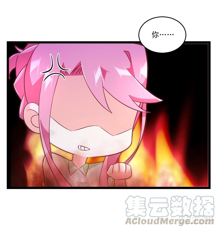 第59话 相见时难-第59话
