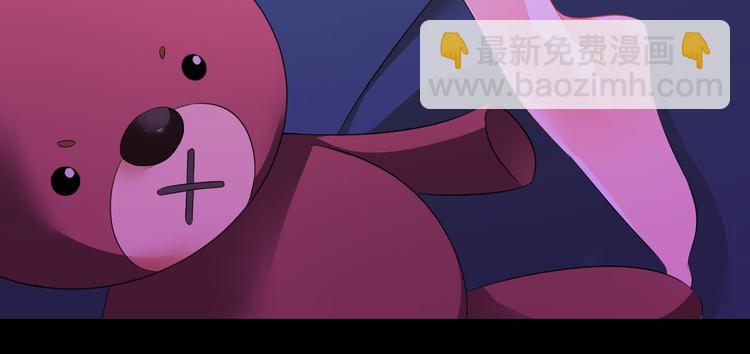 第7话  来相亲吧(1/2)-第7话