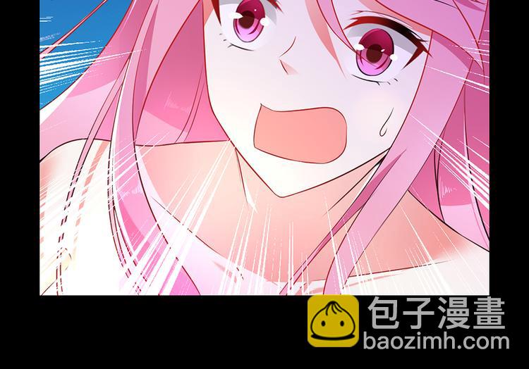 第7话  来相亲吧(1/2)-第7话