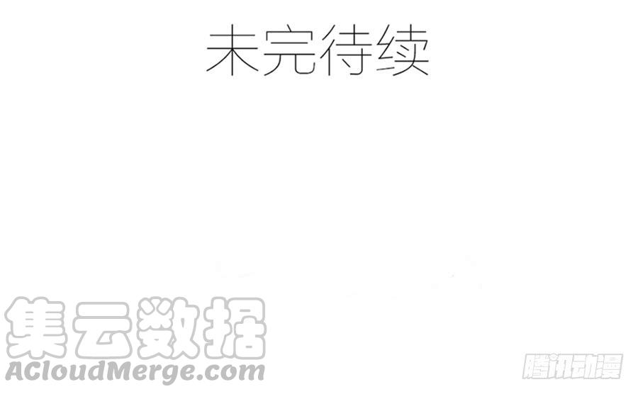 第61话 好久不见-第61话