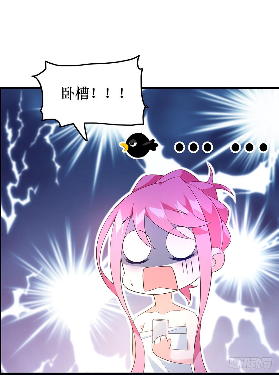 第63话 送走安澜-第63话