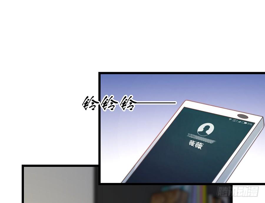 第65话 庄总秘书-第65话