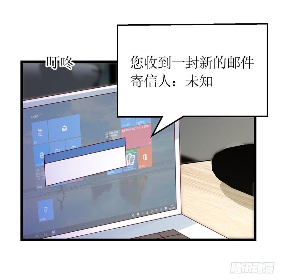 第67话 因你安心-第67话