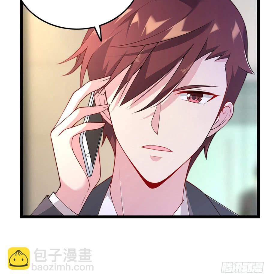 第71话 回到原点(1/2)-第71话
