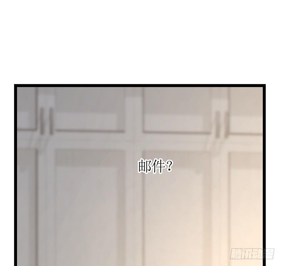 第71话 回到原点(1/2)-第71话