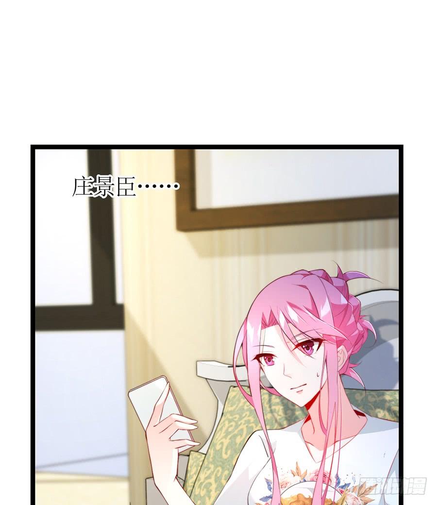 第71话 回到原点(1/2)-第71话