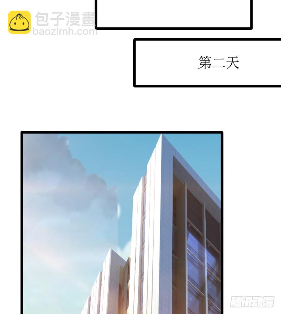 第71话 回到原点(1/2)-第71话