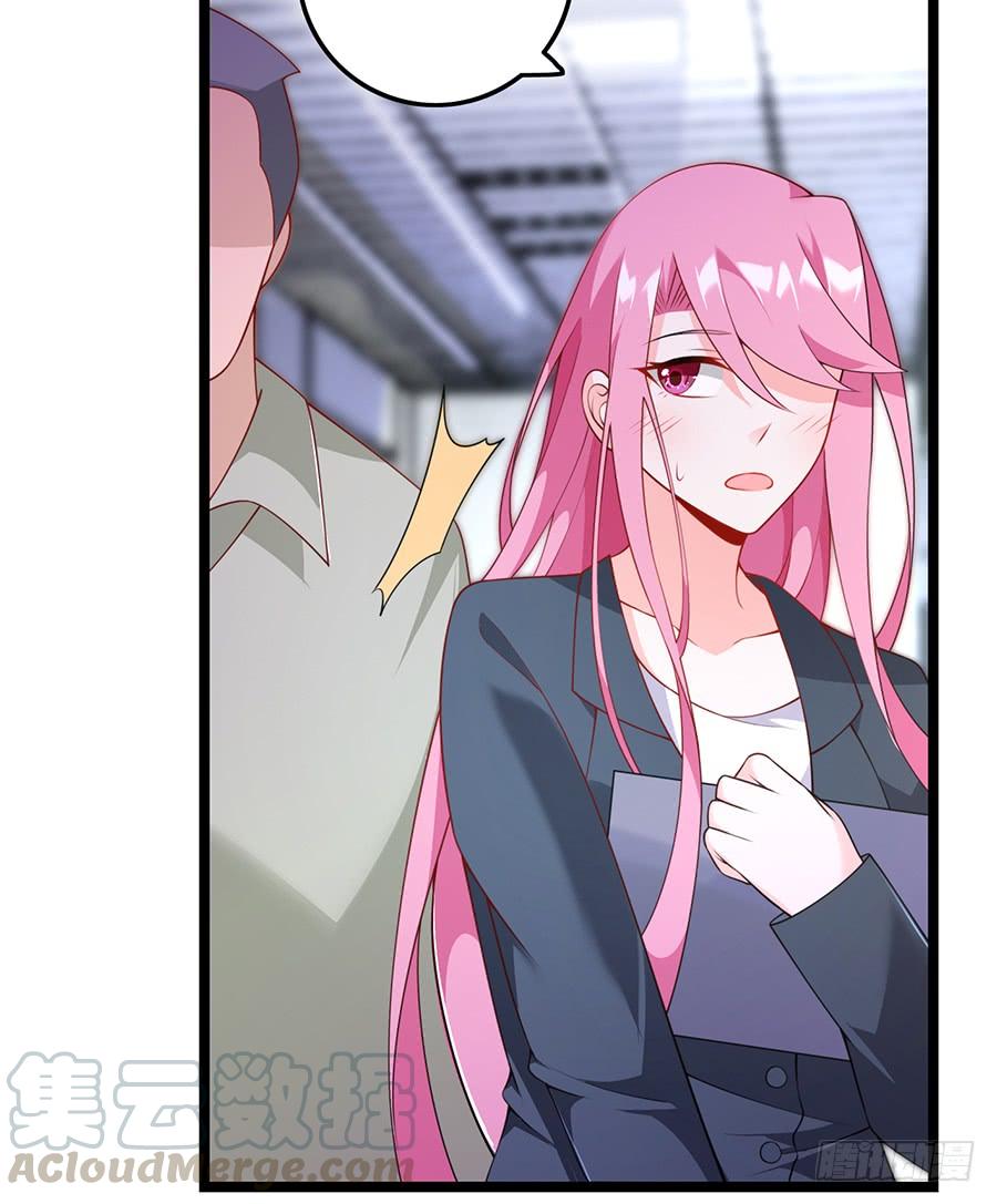 第71话 回到原点(1/2)-第71话