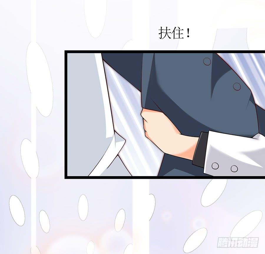 第71话 回到原点(1/2)-第71话