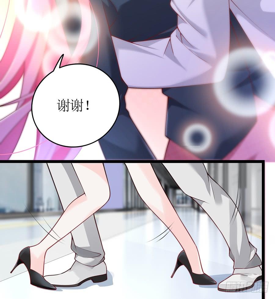 第71话 回到原点(1/2)-第71话