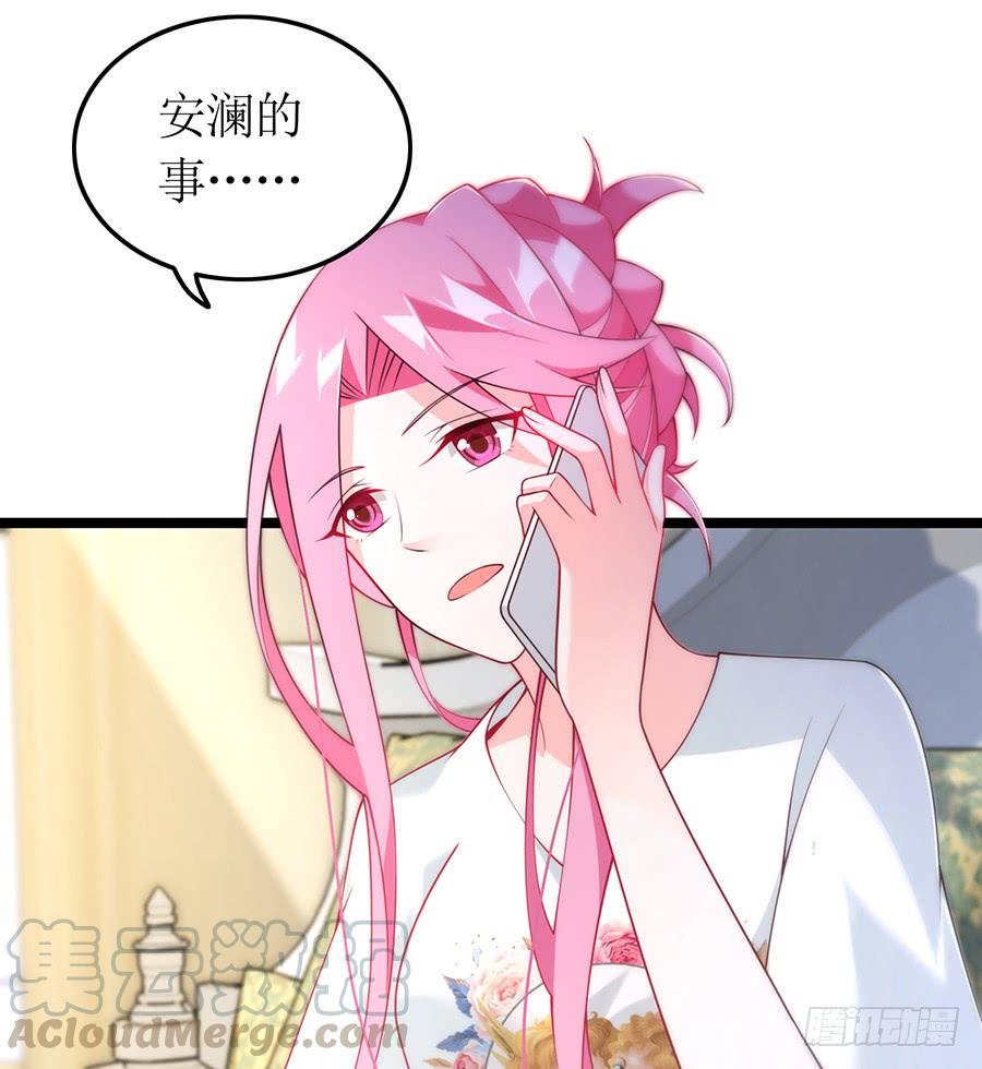 第71话 回到原点(1/2)-第71话