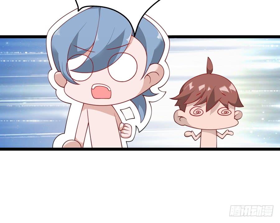 第73话 面试结束-第73话