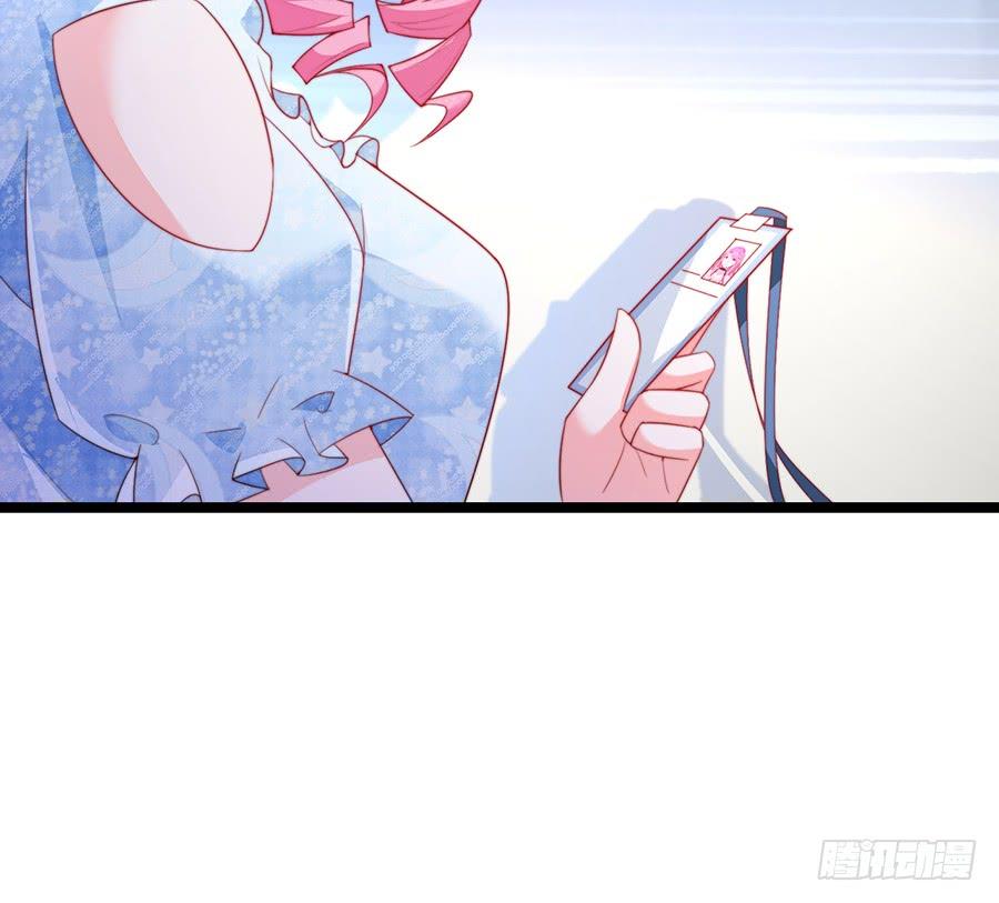 第75话 总裁特助-第75话