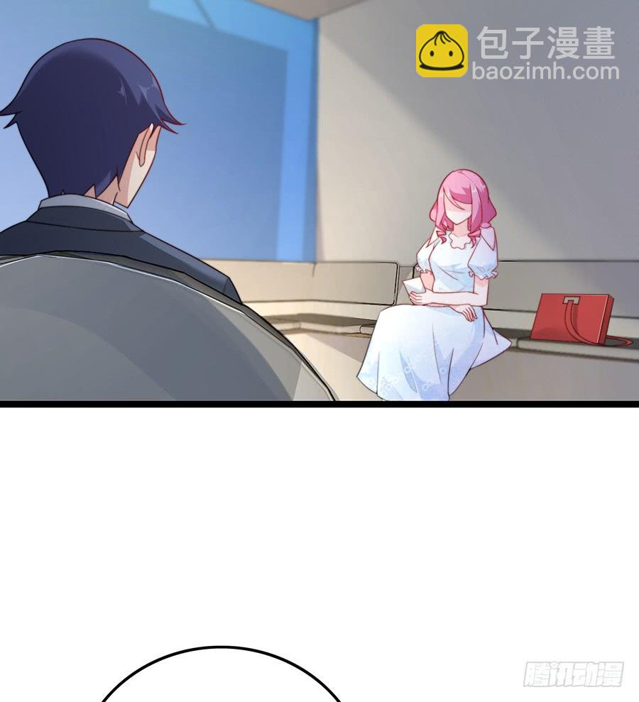 第75话 总裁特助-第75话
