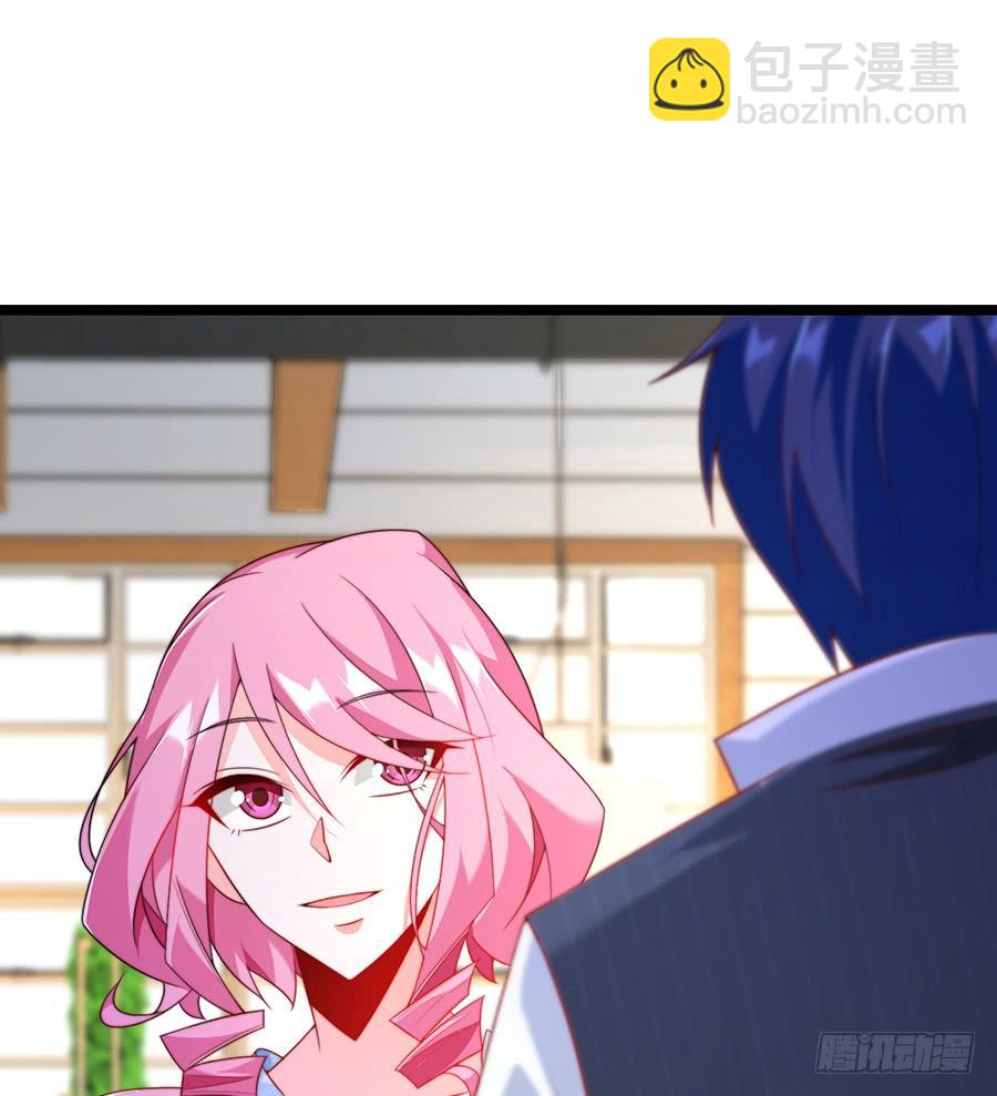 第77话 强制约定(1/2)-第77话
