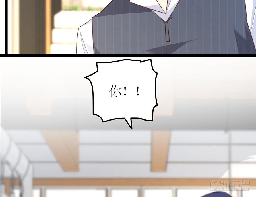 第77话 强制约定(1/2)-第77话