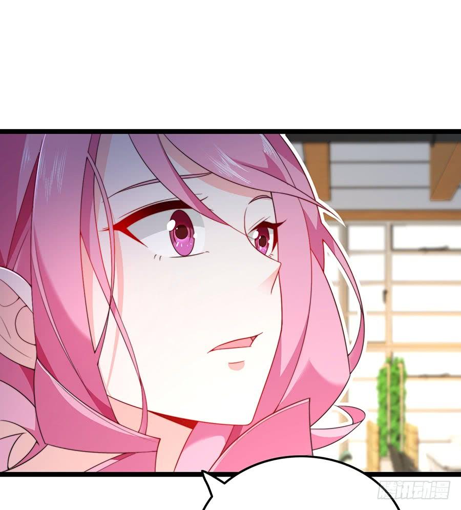 第77话 强制约定(1/2)-第77话