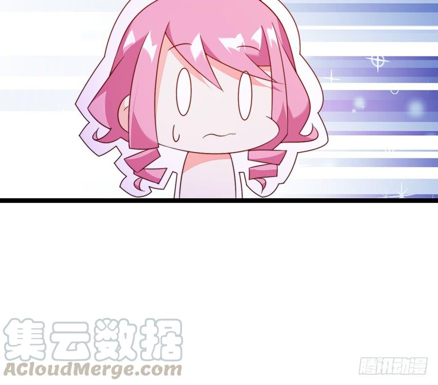 第77话 强制约定(1/2)-第77话
