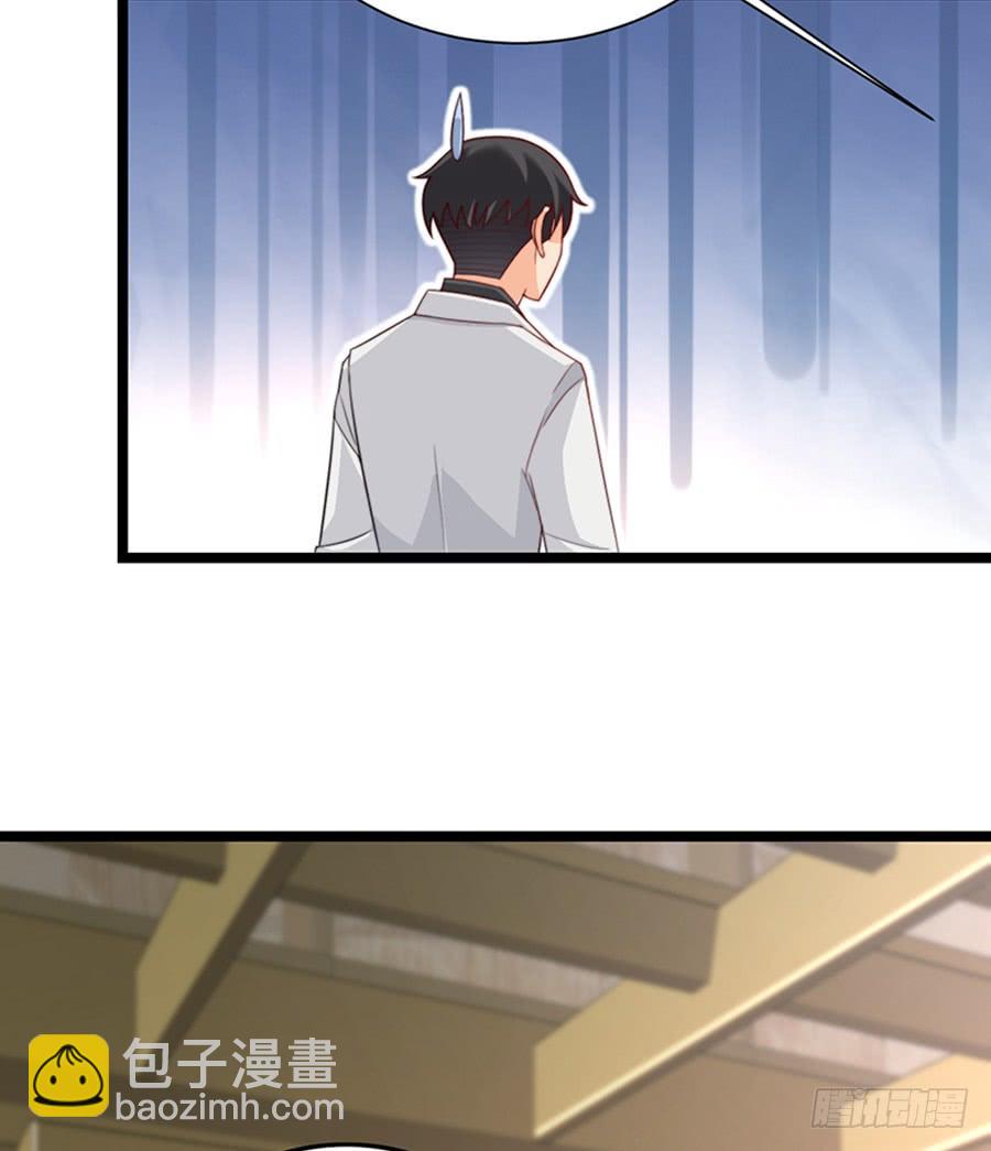 第79话 怎么是她(1/2)-第79话