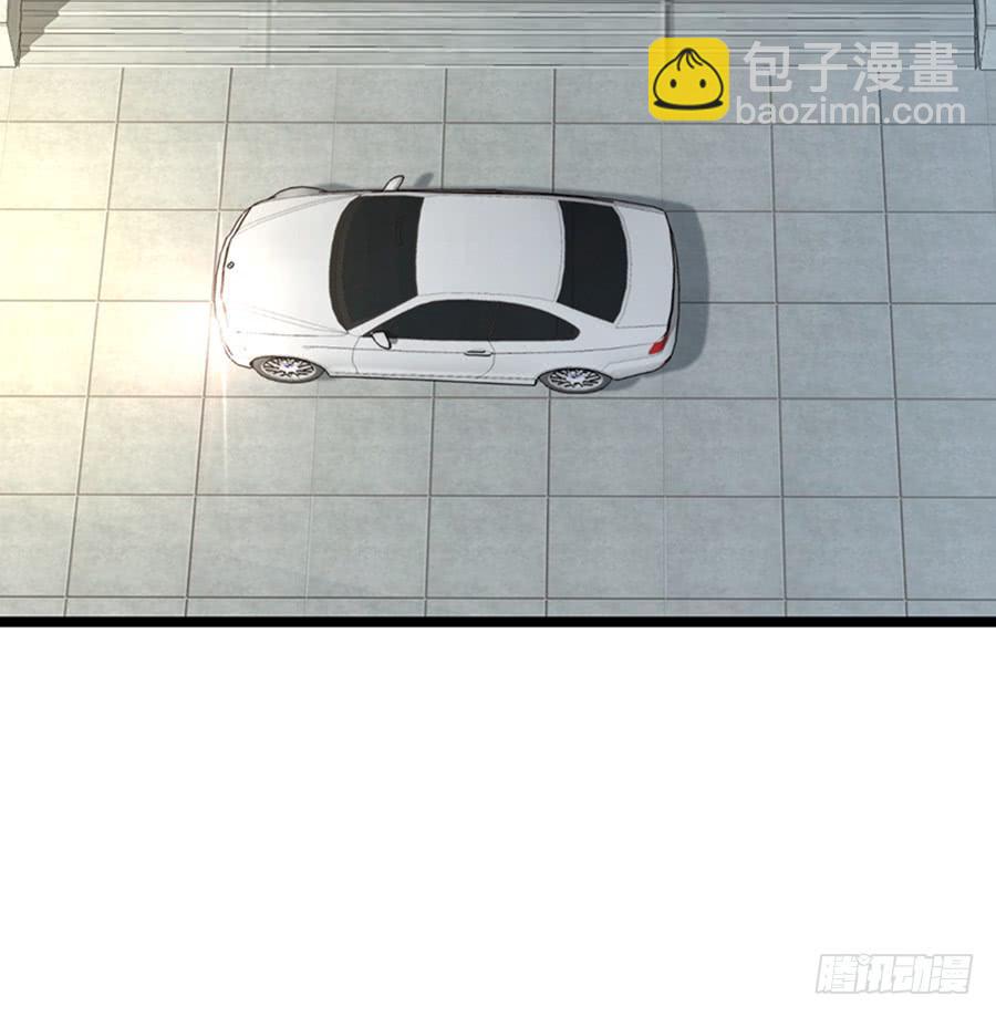 第79话 怎么是她(1/2)-第79话