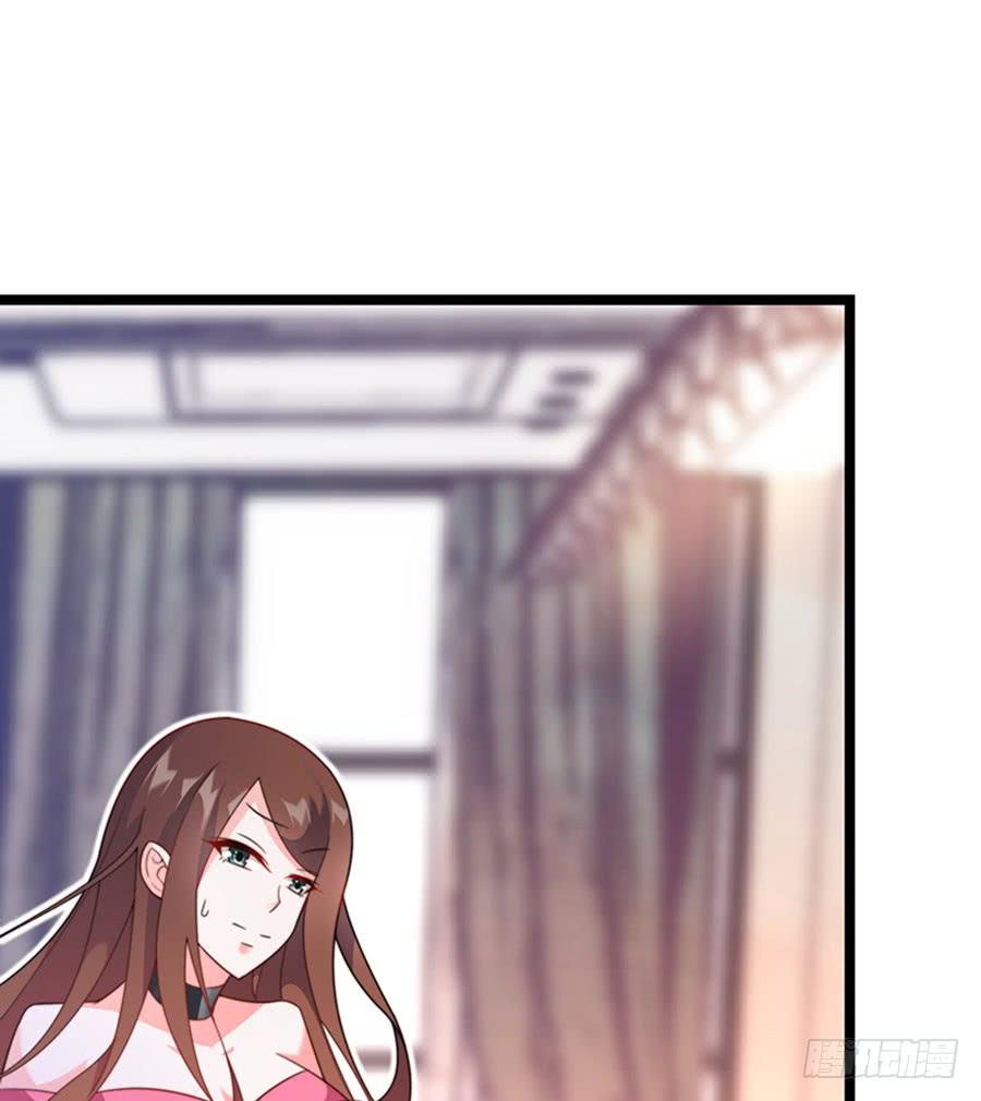 第79话 怎么是她(1/2)-第79话