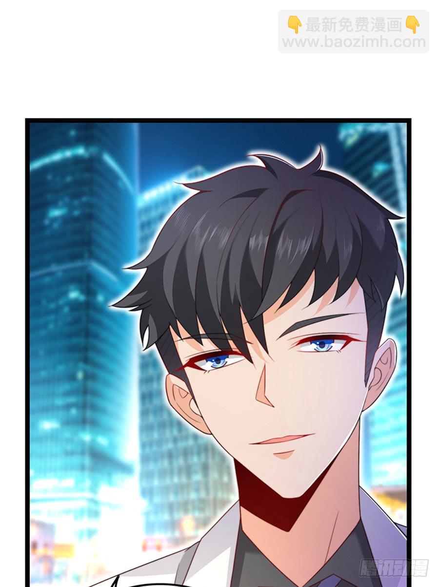 第79话 怎么是她(1/2)-第79话