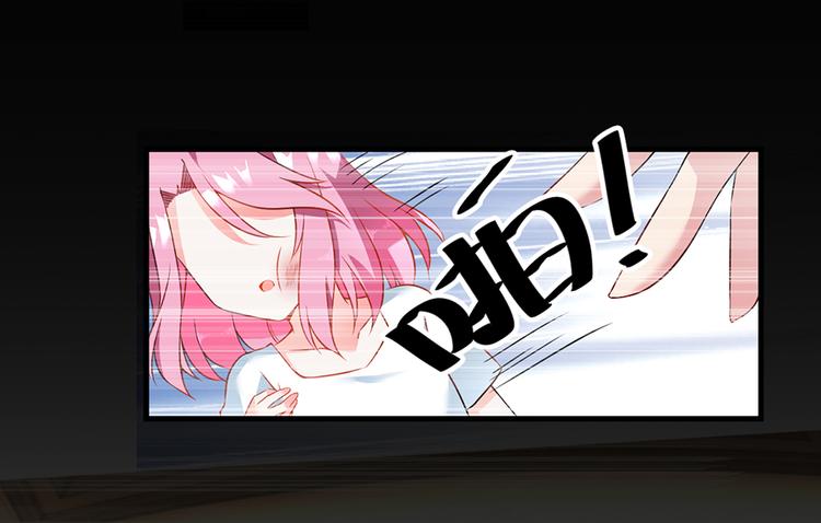 第9话 童年阴影(1/2)-第9话