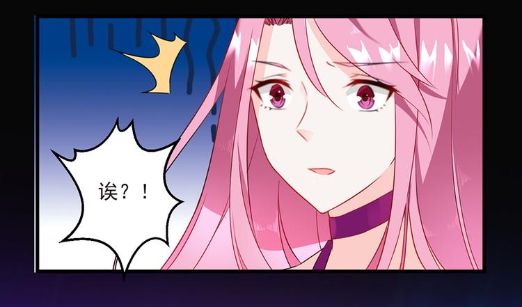 第9话 童年阴影(1/2)-第9话