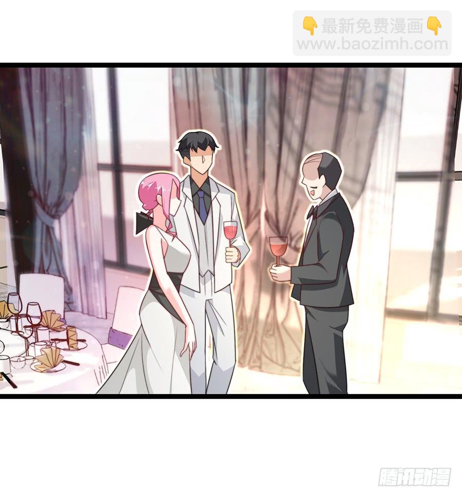 第81话 心生一计-第81话