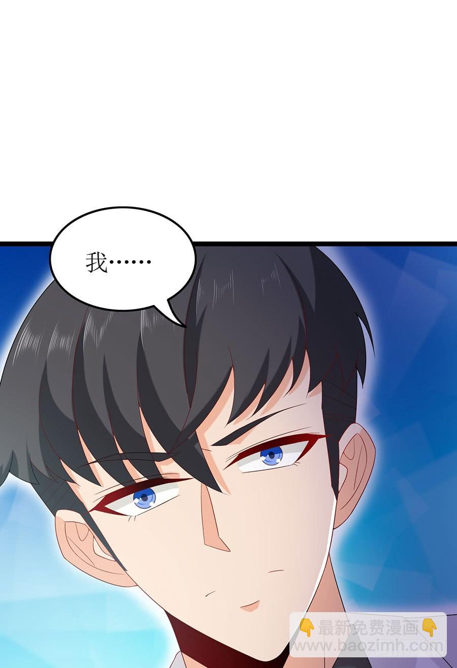 第83话 为时已晚-第83话