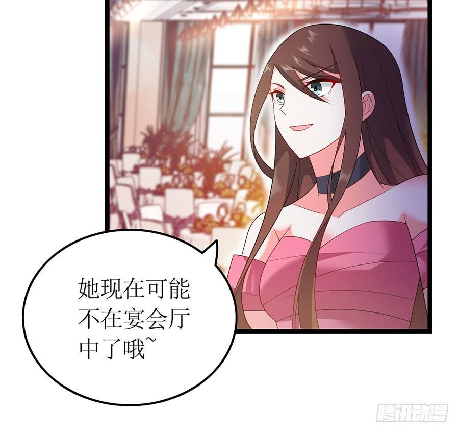 第83话 为时已晚-第83话