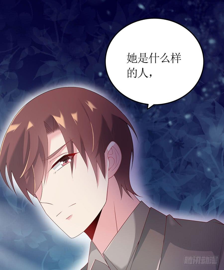 第83话 为时已晚-第83话
