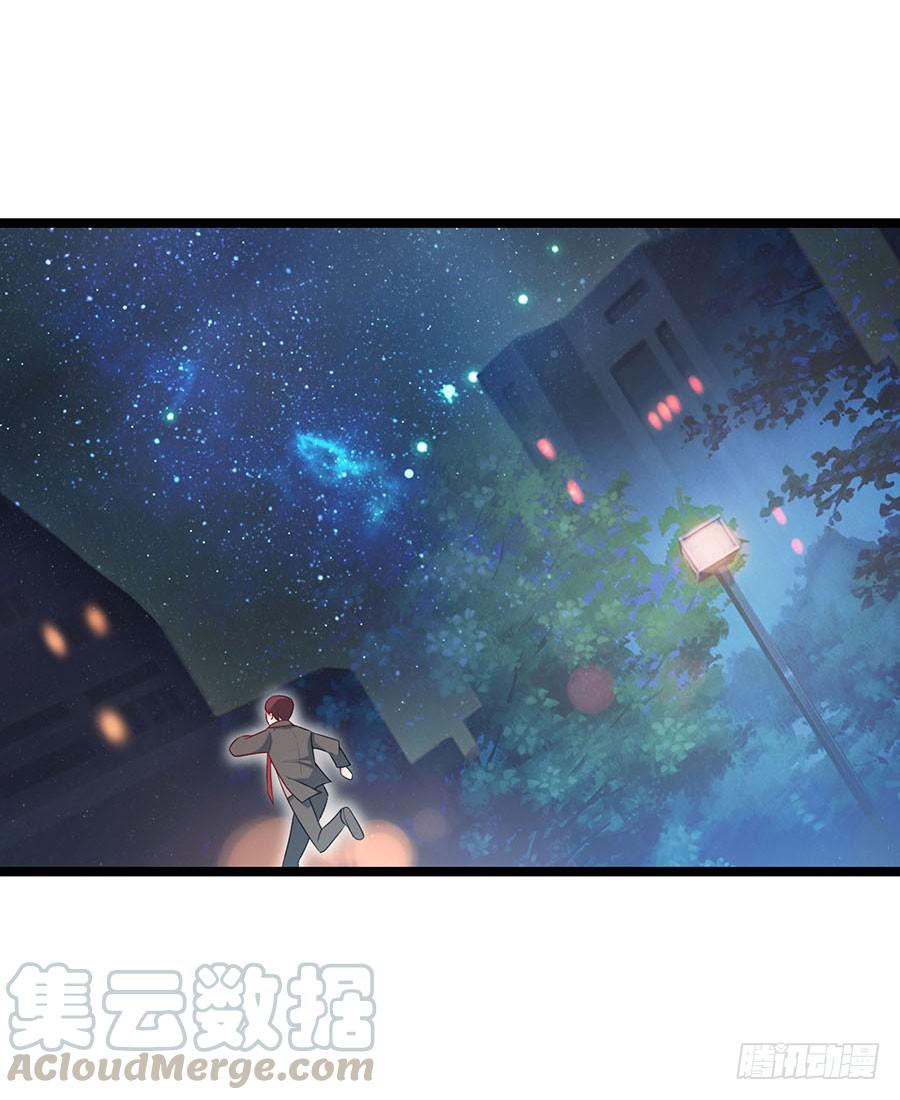 第83话 为时已晚-第83话