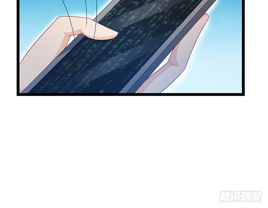 第85话 重要的话(1/2)-第85话