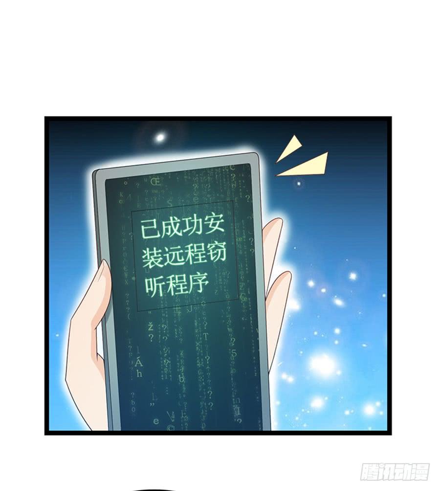 第85话 重要的话(1/2)-第85话