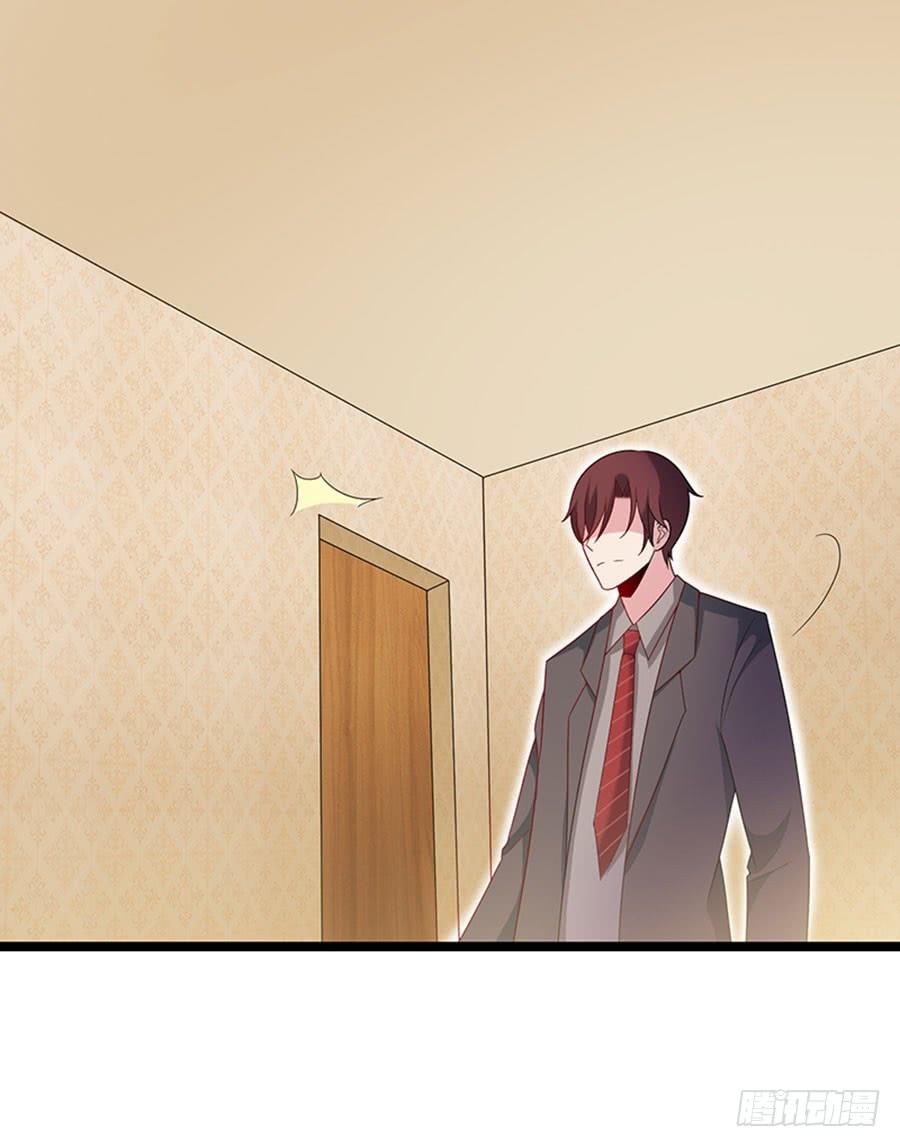 第85话 重要的话(1/2)-第85话