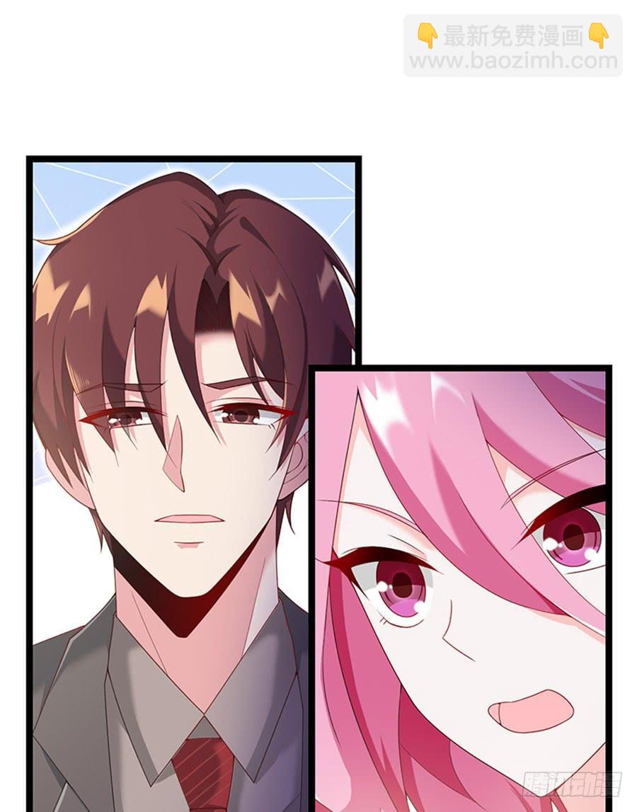 第85话 重要的话(1/2)-第85话