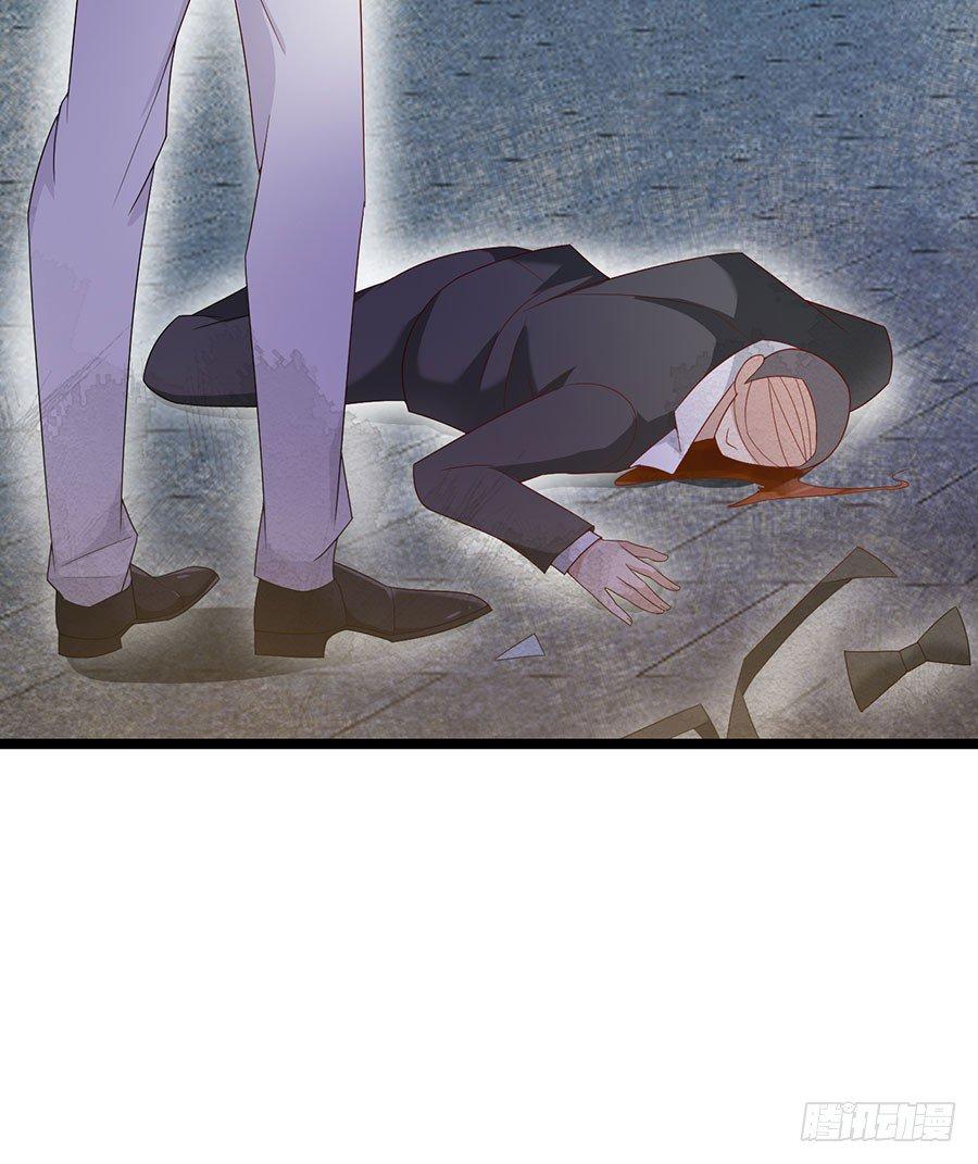 第85话 重要的话(1/2)-第85话
