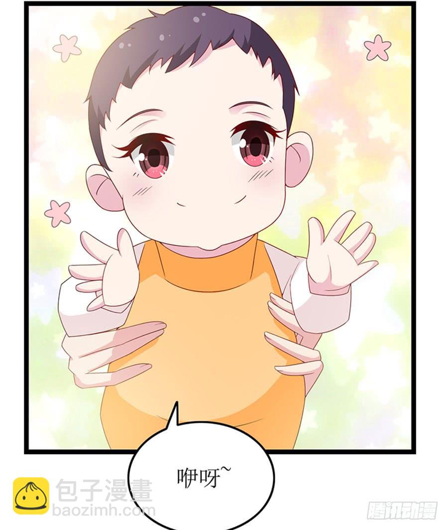 第87话 纠结的心-第87话