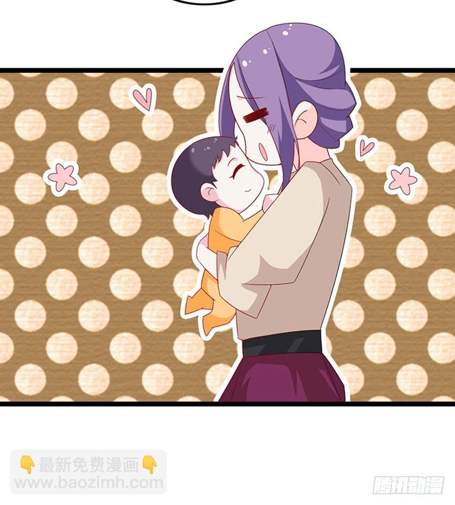 第87话 纠结的心-第87话