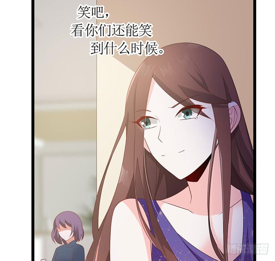 第91话 风雨欲来(1/2)-第91话