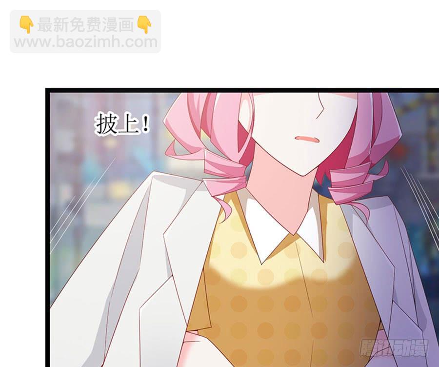 第91话 风雨欲来(1/2)-第91话