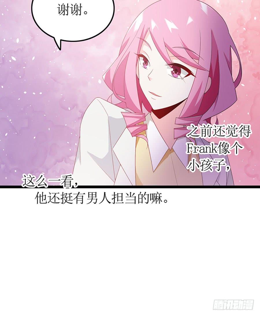 第91话 风雨欲来(1/2)-第91话
