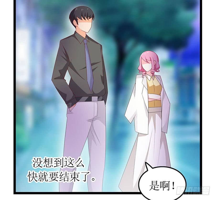 第91话 风雨欲来(1/2)-第91话