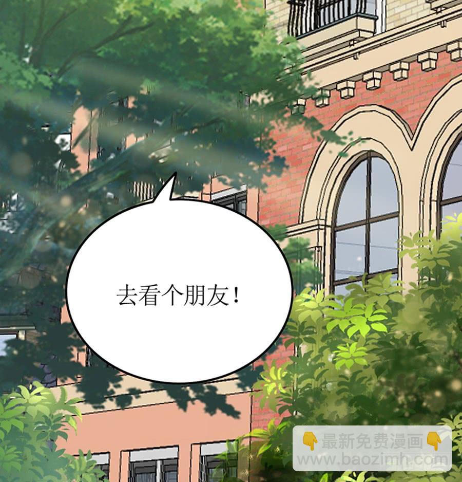 第95话 一刀两断-第95话