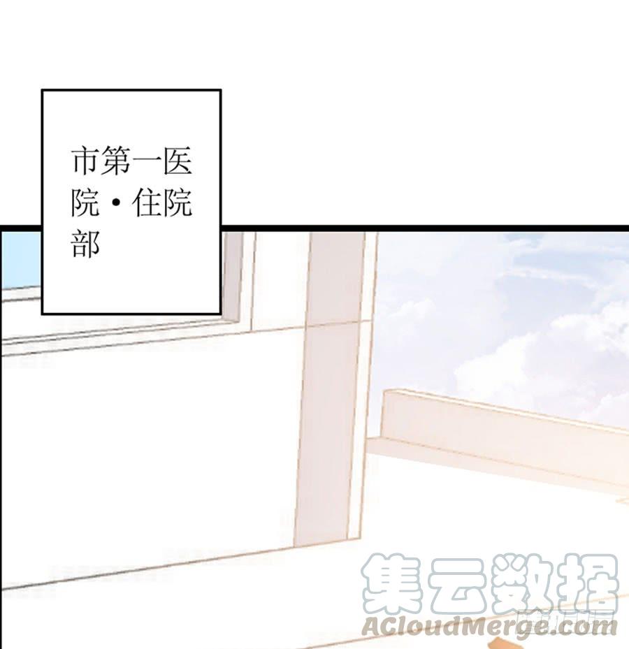 第95话 一刀两断-第95话