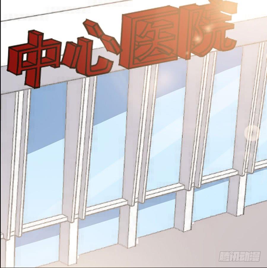 第95话 一刀两断-第95话