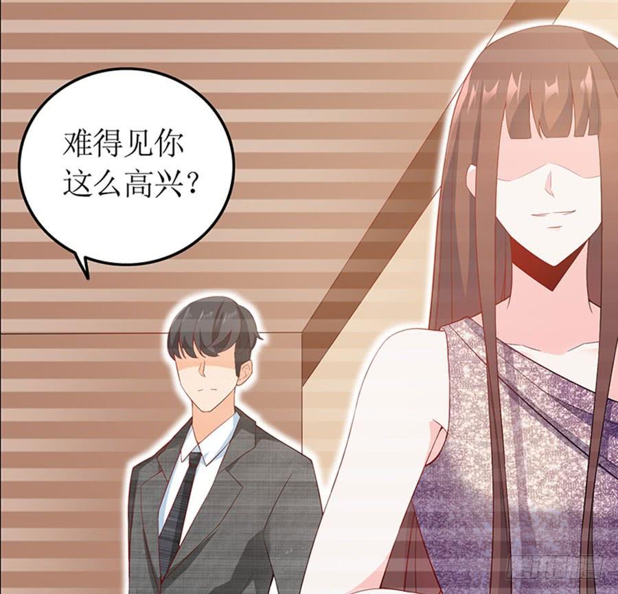 第97话 只照顾你-第97话